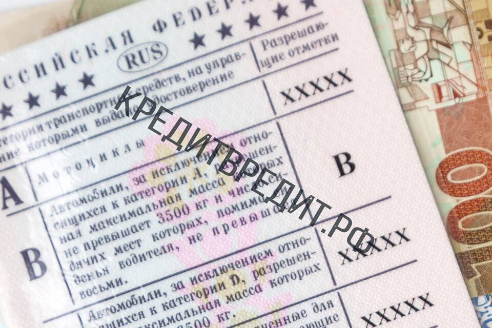 Как проверить арест автомобиля судебными приставами