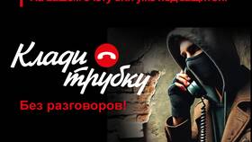 313 отложенный платеж: что это означает в ЭССЕН