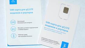 Активация сим-карты Йота в ЭССЕН