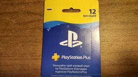 Что дает подписка PS Plus на PS4? в ЭССЕН