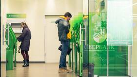 Что могут сделать за неуплату кредита в ЭССЕН