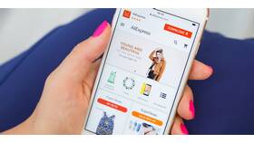 Что означает неудачная попытка доставки на AliExpress в ЭССЕН
