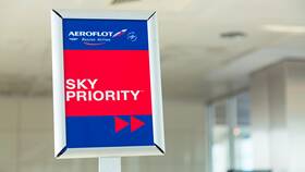 Что означает Sky Priority в Аэрофлоте в ЭССЕН