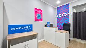 Что такое инвентаризация OZON ПВЗ в ЭССЕН