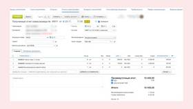 Что такое Премиум продавец на Wildberries в ЭССЕН