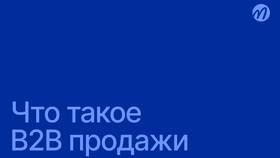Что значит конкурентная зарплата в ЭССЕН