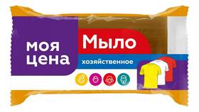 Хозяйственное мыло 