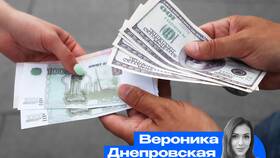 Как экспорт влияет на курс национальной валюты в ЭССЕН