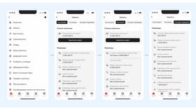Как изменить лимит кредитной карты Альфа-Банка в ЭССЕН