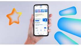 Как изменить телефон в профиле Ozon в ЭССЕН