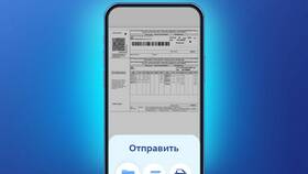 Как купить акции ВТБ через ВТБ Онлайн в ЭССЕН