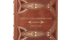 Как на Госуслугах узнать стоимость родов