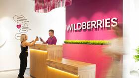 Как найти пункты выдачи заказов Wildberries в ЭССЕН