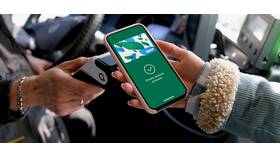 Как оплачивать телефоном iPhone картой МИР в ЭССЕН