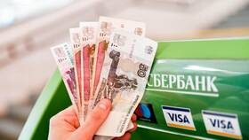Как оплатить госпошлину через банкомат Сбербанка в ЭССЕН