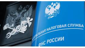 Как определить налоговую базу по налогу на имущество в ЭССЕН