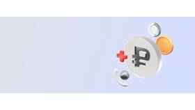 Как осуществить платеж по реквизитам в ЭССЕН