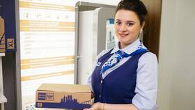 Как отправить чемодан в ЭССЕН