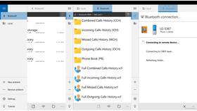 Как отправить файлы по Bluetooth в ЭССЕН
