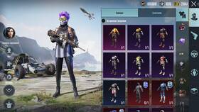 Как отвязать почту в PUBG Mobile в ЭССЕН