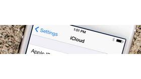 Как отвязать устройство от Apple ID в ЭССЕН