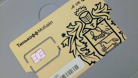 Как подключить SIM-карту Тинькофф Мобайл в ЭССЕН