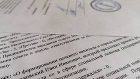 Как погасить 5 кредитов: стратегия управления множественными займами в ЭССЕН