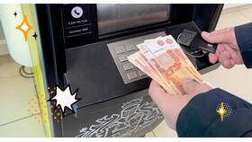 Как погасить рассрочку Тинькофф в ЭССЕН