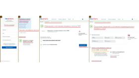 Как получить новый СНИЛС через Госуслуги в ЭССЕН