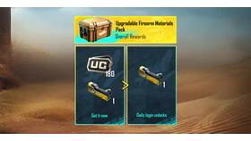 Как получить UC в PUBG Mobile в ЭССЕН