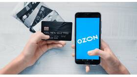 Как пополнить банк Ozon без комиссии в ЭССЕН