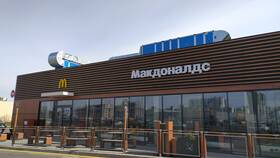 Как построить ресторан Макдональдс в ЭССЕН
