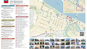 Как позвонить в Рыбинск в ЭССЕН