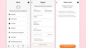 Как прекратить статус самозанятого в ЭССЕН