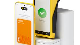 Как привязать NFC к карте Тинькофф в ЭССЕН