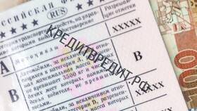 Как проверить арест автомобиля судебными приставами в ЭССЕН