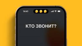Как сделать скрытый номер на МегаФоне в ЭССЕН