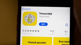 Как узнать номер банковской карты Тинькофф в ЭССЕН