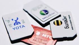 Как узнать номер телефона SIM-карты МТС в ЭССЕН