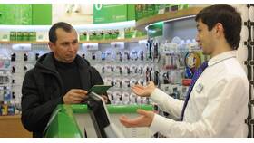 Как взять займ на Мегафоне в ЭССЕН
