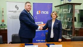 Как заказать выписку ПСБ в ЭССЕН