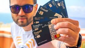 Как закрыть дебетовую карту Тинькофф навсегда в ЭССЕН