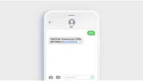 Как занять деньги на Мегафоне в ЭССЕН