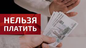Кредиты и долги: что делать дальше в ЭССЕН