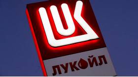 Лукойл: что это за компания в ЭССЕН