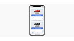Почему Госуслуги не находят автомобиль? в ЭССЕН