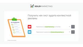 Почему не копятся магнитики в приложении Магнит в ЭССЕН