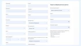 Почему не получается зарегистрироваться в РЖД Бонус в ЭССЕН