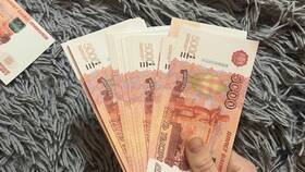 Почему Сбербанк не принимает 5000 купюры в ЭССЕН