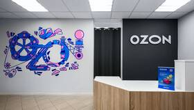 Расходники Ozon ПВЗ: что это в ЭССЕН